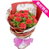 临西鲜花速递